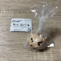 クレヨンしんちゃん　マスコットキャップチャーム　ぶりぶりざえもん
