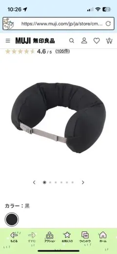 Item thumbnail for item 4a77c95b-84c0-46f3-8cc9-8289deab33e9