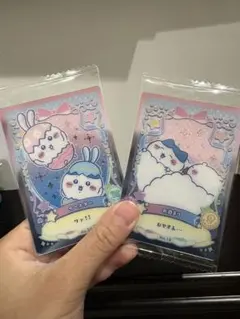 Item thumbnail for item 21c04408-ef01-4e31-9eca-ade1444ace61