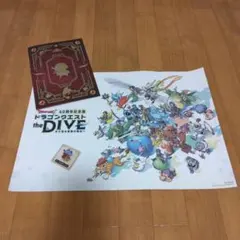 ドラゴンクエストthe DIVE ランチョンマット 非売品 2枚セット | Mercari