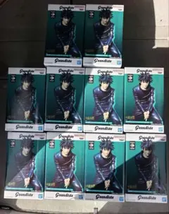 Grandista 呪術廻戦 伏黒恵 フィギュア 10体セット まとめ売り