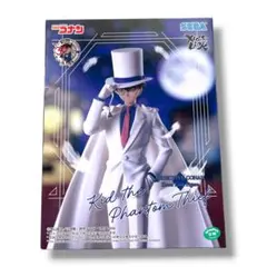 新品✝️名探偵コナン 怪盗キッド Xross Link フィギュア 白馬探 コナン