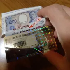 お金のチョコ　キラキラ　レアカード　一万円