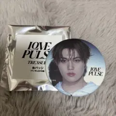 TREASURE LovePulse ドヨン 缶バッチ