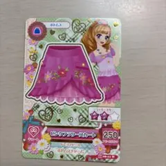 アイカツ ピンクフラワースカート 姫里マリア