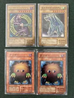 サ*ン様 遊戯王カード　セット