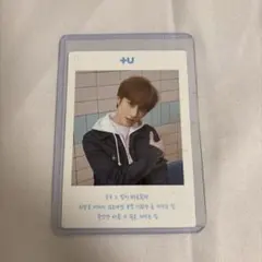 ボムギュトレカ