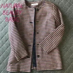 NATURAL BEAUTY BASIC 新品未使用　ツイードジャケット