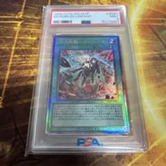 PSA9 ハック プロモ ワンピースカードゲーム - メルカリ