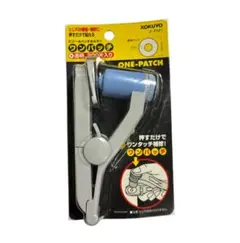 Item thumbnail for item e8de6e45-ad5c-4c6d-9f8f-732815d6280b