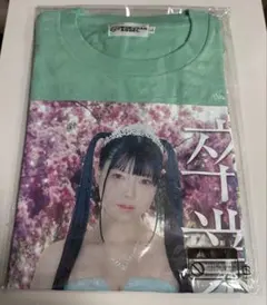 若葉のあTシャツ アクスタ ラウンドワンコラボ - メルカリ