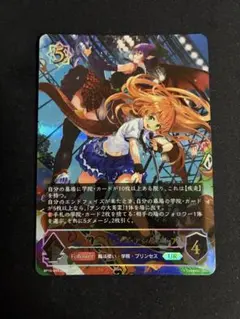 Item thumbnail for item ad8d1a3e-db2b-432b-bfcb-1d3d25fd0240