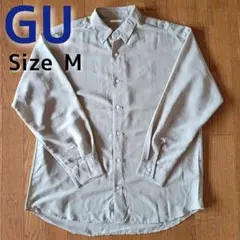 guシアー