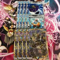 ロストウォーターゲイト