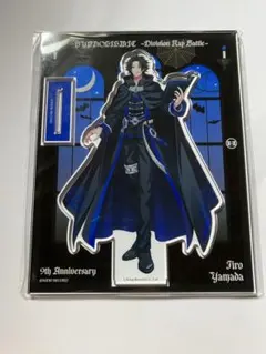 ヒプノシスマイク　ヒプマイ　9thカフェ　アクリルスタンド　二郎　③