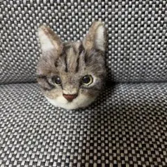 Item thumbnail for item d6cb9838-9dd9-4f01-908d-3eac2f6784bf