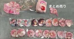 Item thumbnail for item b6900079-3fb8-4231-afc5-4643d6777e67