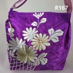 Item thumbnail for item 504014c3-0aad-4c42-b8ff-1d67386aa96a