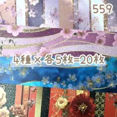 Item thumbnail for item ff97cad2-0955-4b0a-a765-3641143ce436