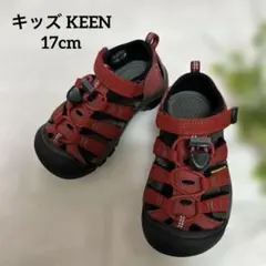 【美品】キッズ KEEN 赤 サンダル 17cm