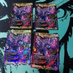 2026年最新】crymaxジャオウガ スリーブの人気アイテム - メルカリ