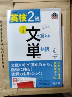 Item thumbnail for item e81a901c-65c5-4f68-ab63-bf48c8cfaf29