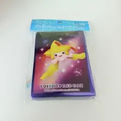 2025年最新】ジラーチ プレイマットの人気アイテム - メルカリ