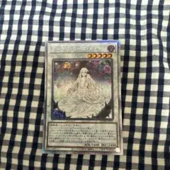 2025年最新】遊戯王 ガーデン・ローズ・メイデンの人気アイテム