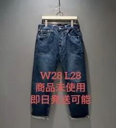 2025年最新】levi's beams 501 l28の人気アイテム - メルカリ