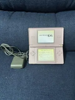ニンテンドーDS Lite ピンク 本体 ACアダプター付き　タッチペンなし