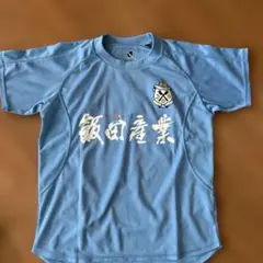 ジュビロ磐田 水色メッシュTシャツ