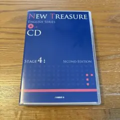 NEW TREASURE ENGLISH SERIES CD Stage 4