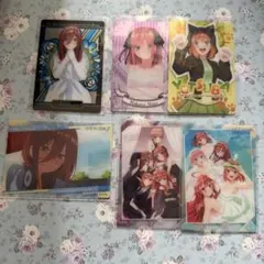 五等分の花嫁 カードセット