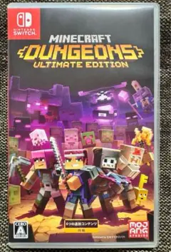 マインクラフトダンジョンズアルティメット エディション パッケージ版 マイクラ