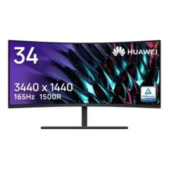 HUAWEI MateViewGT 34インチ 165Hzゲーミングモニターのサムネイル