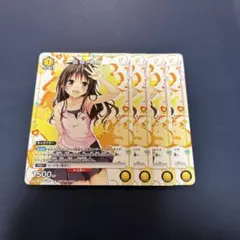 ユニオンアリーナ 結城美柑 プロモ とらぶる TOLOVEる - メルカリ