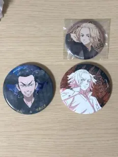 東京リベンジャーズ3個セット