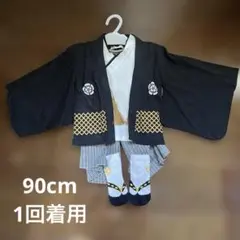 Item thumbnail for item 0600ca25-b75b-430c-838b-1fa6165ef335