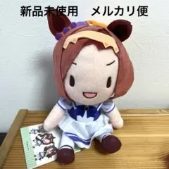 Item thumbnail for item e857651f-946a-4a03-995f-adb5cc642656