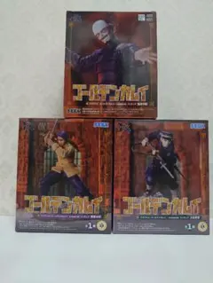 ゴールデンカムイ 鶴見中尉 月島軍曹 鯉登少尉 フィギュアセット 3体