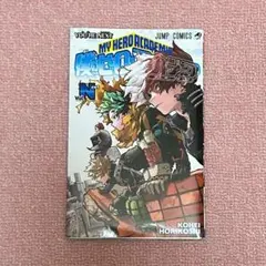 劇場版 僕のヒーローアカデミア YOUR NEXT 入場特典