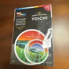 Item thumbnail for item 31fd02d1-a0ca-4d3b-ab98-70da9d015482