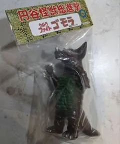 ソフビ サンガッツ本舗 円谷怪獣総進撃 バルタン星人二代目 - メルカリ