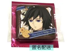 鬼滅の刃ufotablecafeバレンタイン&ホワイトデー To you期　義勇