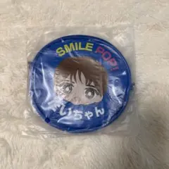 SMILE POP! M!LK 塩﨑太智 おなまえミニショルダーポーチ スマポ