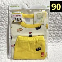 Item thumbnail for item 57fa0534-f064-49f1-a5bb-715f5f88840d