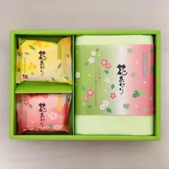 タオル 石けん ギフトセット