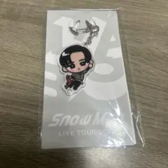 【新品未開封】目黒蓮 アクリルキーホルダー