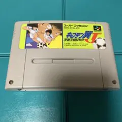 スーパーファミコン　キャプテン翼Ｊ