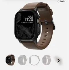 Modern Band ブラウン フルグレインレザー